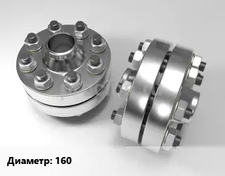 Изолирующее фланцевое соединение 160 Ру10